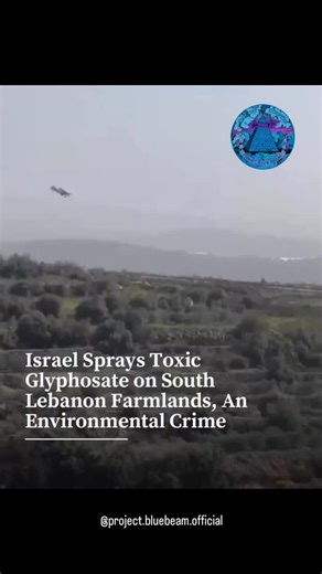 ᴘʀᴏᴊᴇᴄᴛ ʙʟᴜᴇʙᴇᴀᴍ ᴏꜰꜰɪᴄɪᴀʟ 🛸💨 on Instagram: "What about the worldwide crime then because they spray all over the earth, atleast 90% of earth is being sprayed. Glyphosate, Barium, Strontium, aluminium, graphene, morgellons, other heavy metals,... Geoengineering, official. Patents for each tool, cloud creation, cloud seeding, storm creation, hurricane creation,rain, snow,... all patented. Not mentioning HAARP, NEXRAD, 5G...Combines to create weather. And this, every single day above your head. Lo