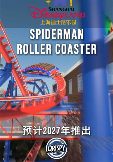 POV: you just got yanked into Shanghai’s newest web-slinging district. 🕸️🚇 This is the short funnel from my NoLimits 2 fan concept for a Spider-Man coaster/mini-land, rooftops, neon, alleyways, and a launch bay moment that goes HARD. Full Pure POV is live on YouTube: https://youtu.be/HB3RMCDDX1A #SpiderMan #ShanghaiDisneyland #RollerCoaster #POV #CoasterTok @Disney Parks