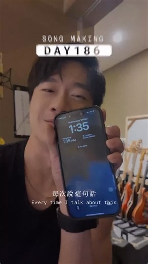 PAKHUNG 張柏鴻 🇭🇰 on Instagram: "改這次編曲的時候 我真的很累 🙈 但 改完這次後 真的是放心很多 跳繩的時候 我們也會剪輯音樂 所以就把自己在做content和編排花式的想法 放到了自己的歌曲裏面 🫣 辛苦 老師改了很多個版本 才有現在的歌曲 你們聽了沒有？🤤 一齊推上榜吧 🤣 SHHH! Watch Me! 現已在各大音樂平台上架 😝 P.s. 我的鼻孔為什麼那麼有戲 下次真的不要再低炒了"