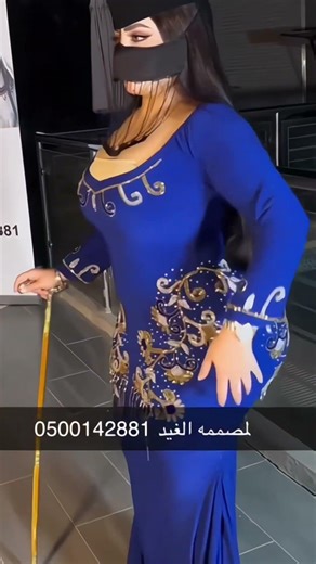 Dubai Princess sheikha anni Beautiful Dress #dubai #viral #shorts #trendingmusic