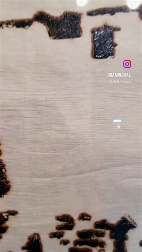 The Bygone Reimagined | Inshal Hassan