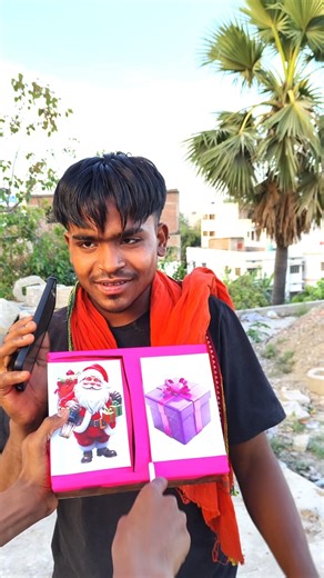 Merry Christmas ♥️🎁 #christmas #christmasgifts #santaclaus #shortvideo