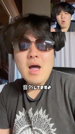blue(da ba dee) 低予算ver #shorts #おすすめ #音楽 #アカペラ