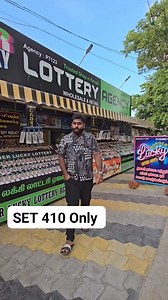 902 reactions · 53 comments | Set Ticket 410 #boderluckylottery #lottery #onlineshopping #kerala #keralalotteryresult #keralalottery | Border Lucky Agency | Facebook