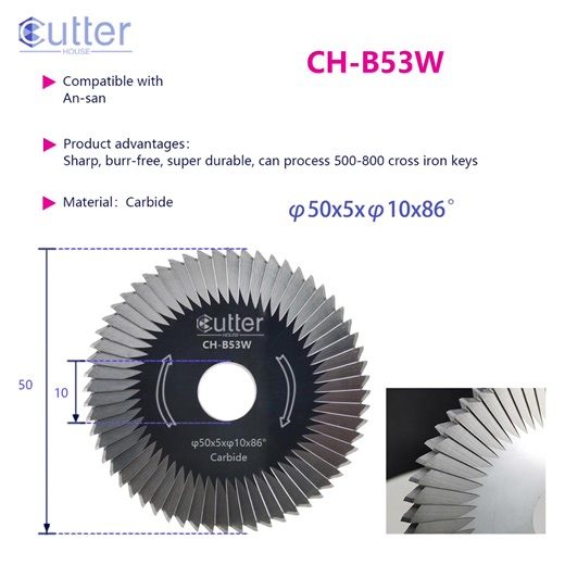CH-B53W Carbide Angle Milling Cutter Compatible with An-san key machine Sharp & burr-free cutting, super durable ✔️ 500–800 cross iron keys per blade φ50×5×φ10×86° 👉 Built for locksmiths who value precision www.cutter-house.com