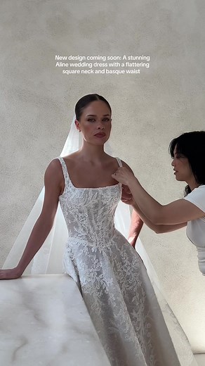 Stunning A-Line Wedding Dress with Square Neck Design