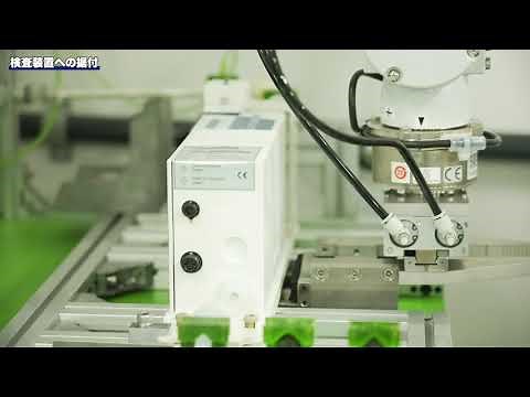 【導入事例】流量計検査工程の自動化～沖縄東京計装株式会社～_1206705363775