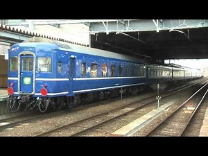 寝台特急出羽号 弘前駅到着＆発車