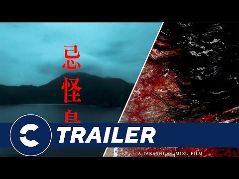 Official Trailer IMMERSION 😱 - Cinépolis Indonesia