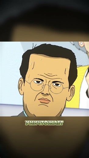 ВЫСКАЗАЛ ВСЁ, ЧТО ДУМАЛ | Частые Побочные Эффекты | #комедия #сериалы #смешно