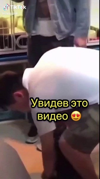 Заветная мечта детства 😍 Любите собак ? #мечта #дрим