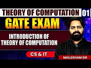 Theory of Computation 01 | Introduction Of TOC | CS & IT | GATE Exam