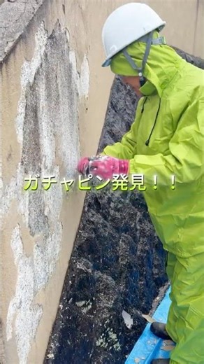 [Renovation] What do you all do on rainy days? #renovation #craftsman #diy