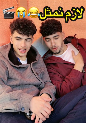 تمثيل محمد وكارم: لحظات مضحكة ومؤثرة