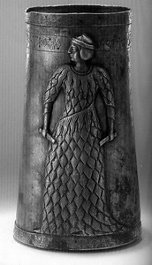 Linear Elamite - Alchetron, The Free Social Encyclopedia