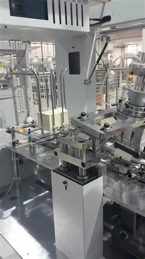 Innovative Paper Cup Machinery: Revolutionizing Production