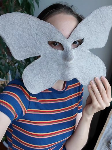 Create a Beautiful Butterfly Mask with Papier-Mâché