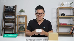 隔壁老王再没招 Kisslink路由器