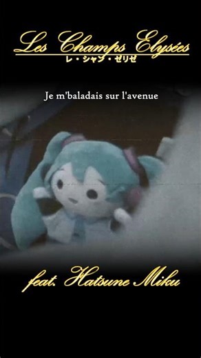 🇫🇷 Miku to Les Champs-Élysées in the 1969s 🎶