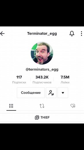 #terminator_egg #kurapov_ivan #ivankurapov #иванкураповлучший #иванкурапов