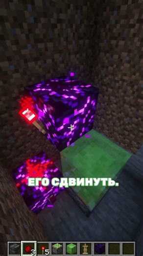 АВТОМАТИЧЕСКИЙ ГАРДЕРОБ БРОНИ #minecraft #майнкрафт #shorts