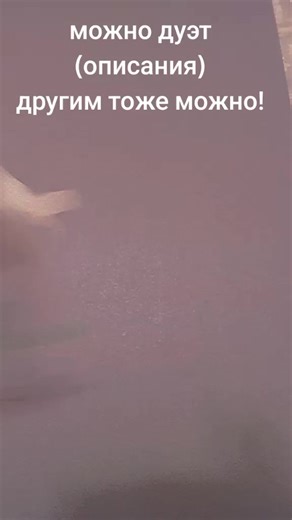 \\\\🎧⚡~@´¨`•♫𝒱𝒾𝓀.𝒹𝑜𝑔♫´¨` @Scull_☠️ (череп☠️) @🌒Кровавая Звезда🌒 @цветочек 💮🏵️ @🌺🌷🌙Цветочная_луна🎶💐🪻 @Мистер П. @дракончики @Кото-кексик :3 @Крыска🧟 @линка🇺🇸 @носочки @ноунейм @Юмич @(pola895) @Филюшка⋆.˚✮🎧✮˚.⋆ ☠︎︎𖤐 ТУТ НЕ ВСЕ!#🎧⚡Azula🎧⚡ #р🎧_е⚡_к🎧_о⚡_м🎧_е⚡_н🎧_д⚡_а🎧_ц⚡_и🎧_и⚡ #тренд #драконнаруку #дракончики♡