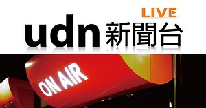 udn tv-【LIVE】0209國民黨團「電影反威權 現實搞威權」記者會 | 聯合影音