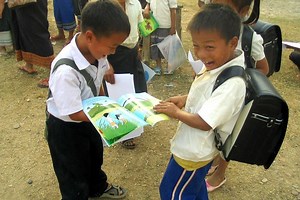 Big Brother Mouse - Alchetron, The Free Social Encyclopedia