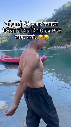 4.8K views · 117 reactions | Do Remon on Reels | Facebook