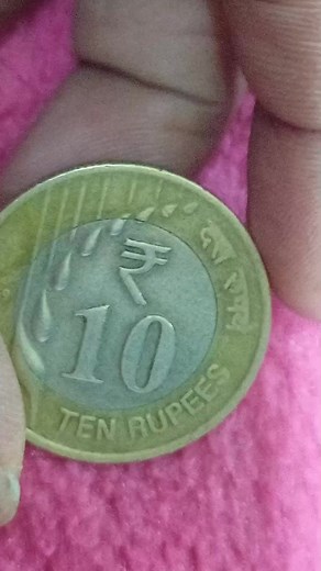 93K views · 710 reactions | 10rs coin value #oldcoinscollection #coinscollection #coin #oldcoins #viral #reels #shorts #reel | Old Coins Collection | Facebook