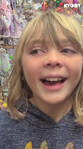 How is this happening? 😳 #elvis #funny #jokes #reels | Kids Say