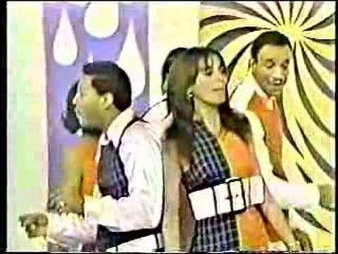 The 5th Dimension - Paper Cup