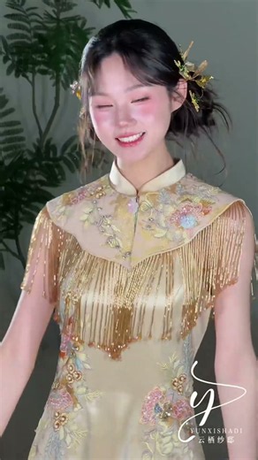 Stunning Traditional Chinese Wedding Dress ✨ | Beautiful Bridal Look