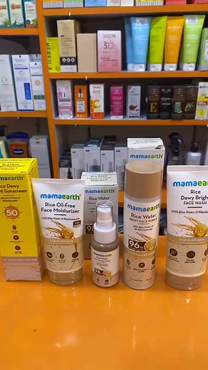 Mamaearth Rice Water Combo Set for Glowing Skin
