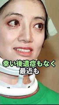 松島トモ子の現在の姿がヤバすぎた#松島トモ子 #松島トモ子現在 #松島トモ子若い頃 #松島トモ子昭和 #松島トモ子