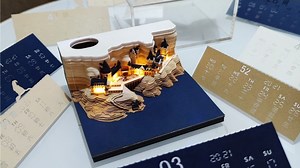 🤩2021 NEW 🤩 Cool notepad, slowly displaying Hogwarts 3D castle and calendar 🔥 More options 👉 bettethin.com/collections/3d-model-note-paper | Bettething