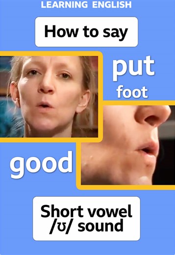 😊 Let’s practise the short vowel /ʊ/! 👂 You’ll hear it in English words like ‘good’, ‘look’, and ‘foot’ – but many learners mix it up with other sounds! In this video, you’ll learn how to pronounce /ʊ/ correctly, using the right mouth shape. 👀 You can watch the full version of this video on the BBC Learning English YouTube channel! 🤩 You’ll also get lots of examples to help you practise and build confidence. 🤔 What sound would you like us to demonstrate next? ✍️ Tell us in the comments! #en