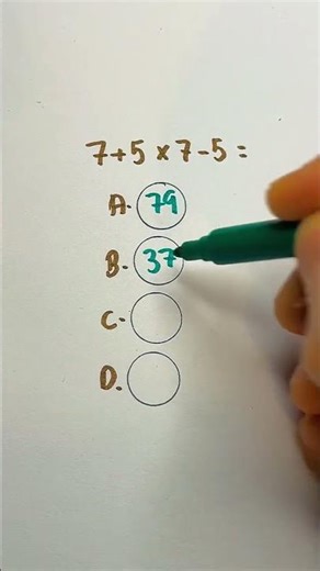 Math test #speedsong #song #dance #music #spedup #maths #edms #mathstricks