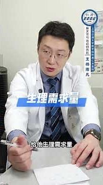 骨粗鬆症を予防するには、以下の4つのことをしっかり行いましょう。これで無駄な出費を減らすことができます