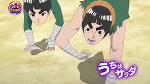 1.7K reactions · 28 shares | Boruto: Naruto next generation Episode...