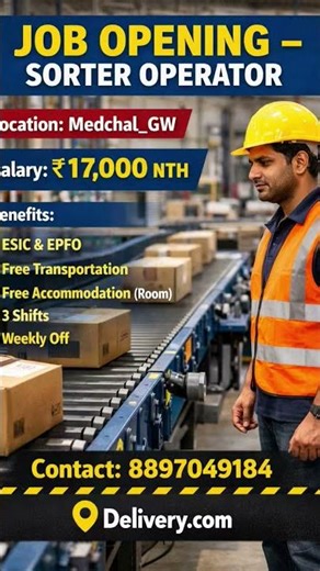 🔥 Urgent Hiring — Sorter Operator Jobs | Immediate Joining #shorts