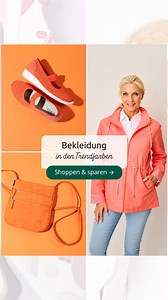 👗☀️ Neue Mode für sonnige Tage! 🌸✨ Ob Frühling oder Sommer – bei Die moderne Hausfrau findest Du die perfekte Kleidung für wärmere Tage, in der Du Dich rundum wohlfühlst. 💖 👚 Das erwartet Dich: ✅ Luftige Stoffe für angenehmen Tragekomfort 🌿 ✅ Modische Schnitte, die einfach gut sitzen ✨ ✅ Bequeme Passformen für jede Gelegenheit 👌 ✅ Frische Farben & Muster, die gute Laune machen 🌷 ✅ Top-Preise, die Dein Budget schonen! 🛍️ Von luftigen Blusen über bequeme Schuhe bis hin zu sommerlichen Klei