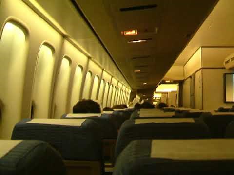 ANA ボーイング747-200B 普通席機内