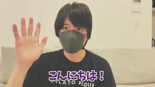 怜くん 実写動画 可愛いかっこいいギャップ萌え！