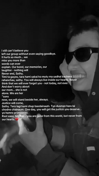 Yo tmroo paryoo hasoo sadaii yad aauxahh sathy hijo ratii aako thiss hamroo room mah thaxaa hamlaii akxoti bolauu thiss yahh kaii hind dinthiss sathyy toilyaa hind nahh deyaa nii maaan lay thapai sakhyaa thyoo ta aako thiss vanyaa raa rat vari sutyaa ko xainaamm sathy hamii toilyaa justice pauxass sathyy don’t worry aatiikaii kahh xodamm raahh hamlayuu tinurr m*** haru laii!💔🕊️ Rest in peace mutu💔😭 #justiceforssmrit #foryoupage #youngbibash @👾