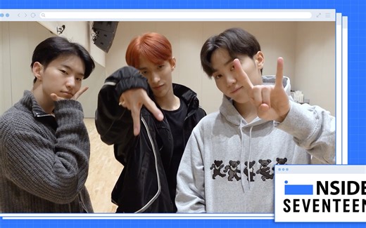 谁还不会BSS的手势！快进来学！老虎亲自教学，包会