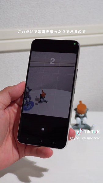 便利なGalaxyスマホの声操作機能