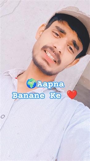 Tumhe Aapna Banane Ki Kasam #shortsvideos #shortsfeed #shortsviral