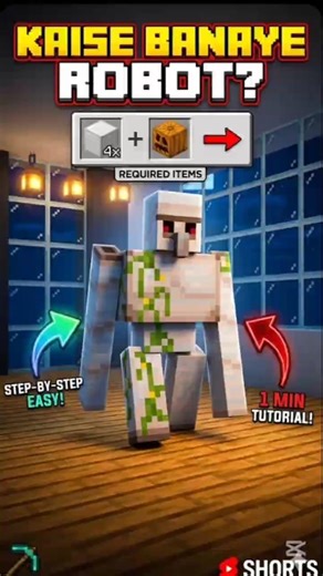 How to Make a Robot in Minecraft 🤖 | 1 Minute Easy Tutorial!