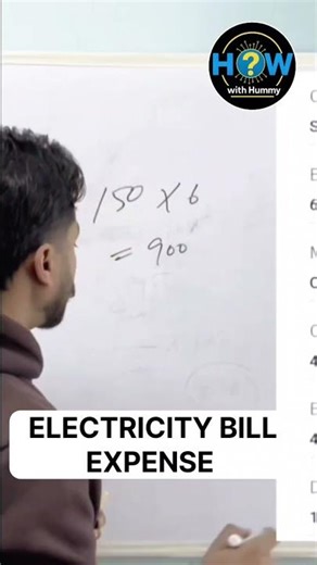 Electricity Bill Calculation | Units to Bill